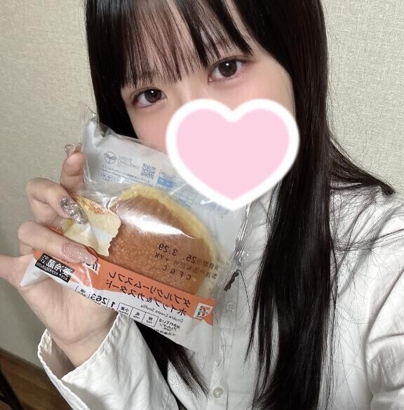 A様♡