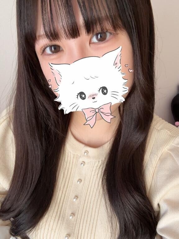 ありがとっ