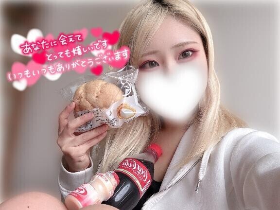 うれしいなぁ🫶💗