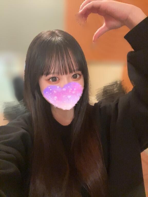 愛の交換💏✨