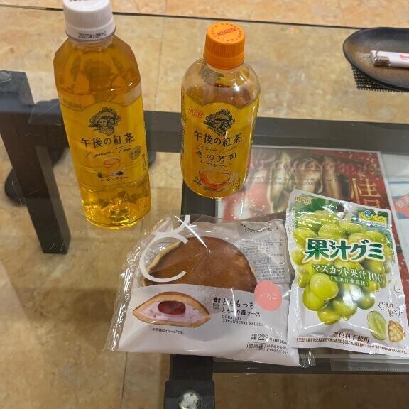 A様♡