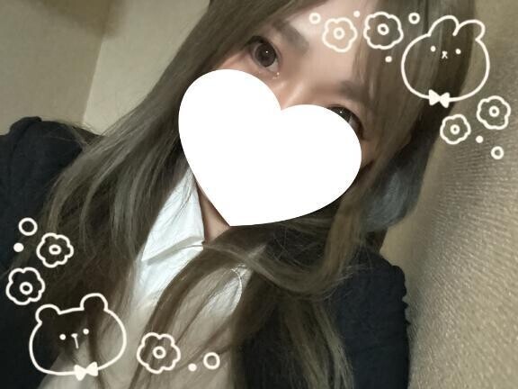 いっぱいの