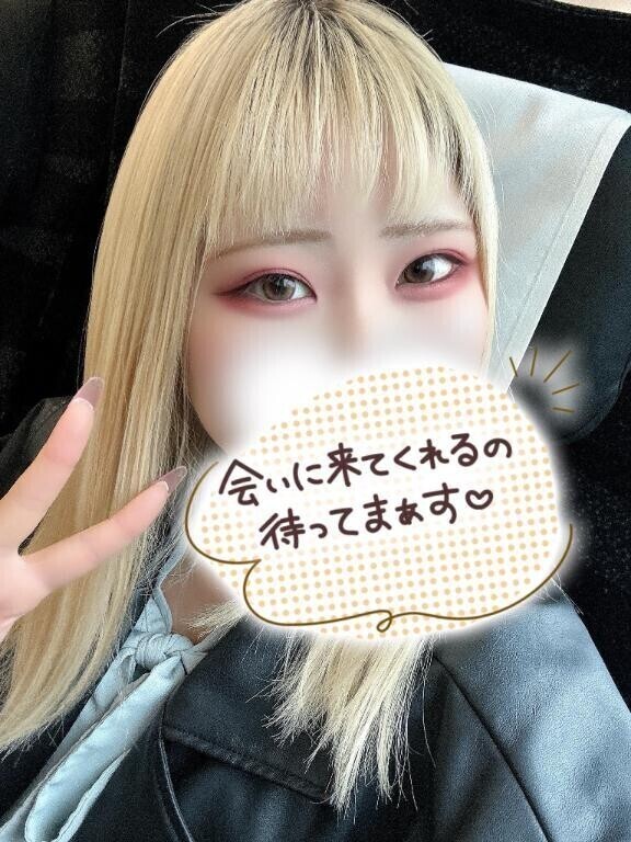 久しぶり〜( ◜︎︎𖥦◝ )💗