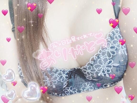 はじめまして！