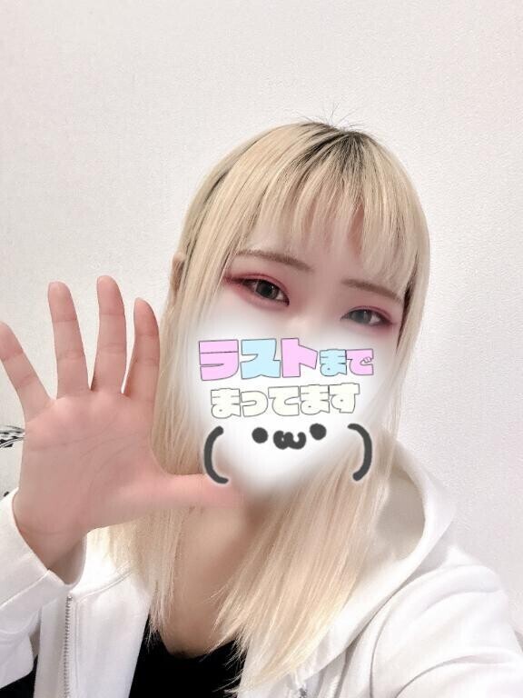 まってるね🫶💕︎