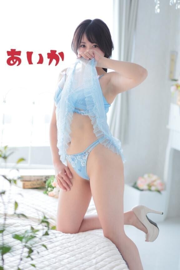 ❤️ありがとう❤️