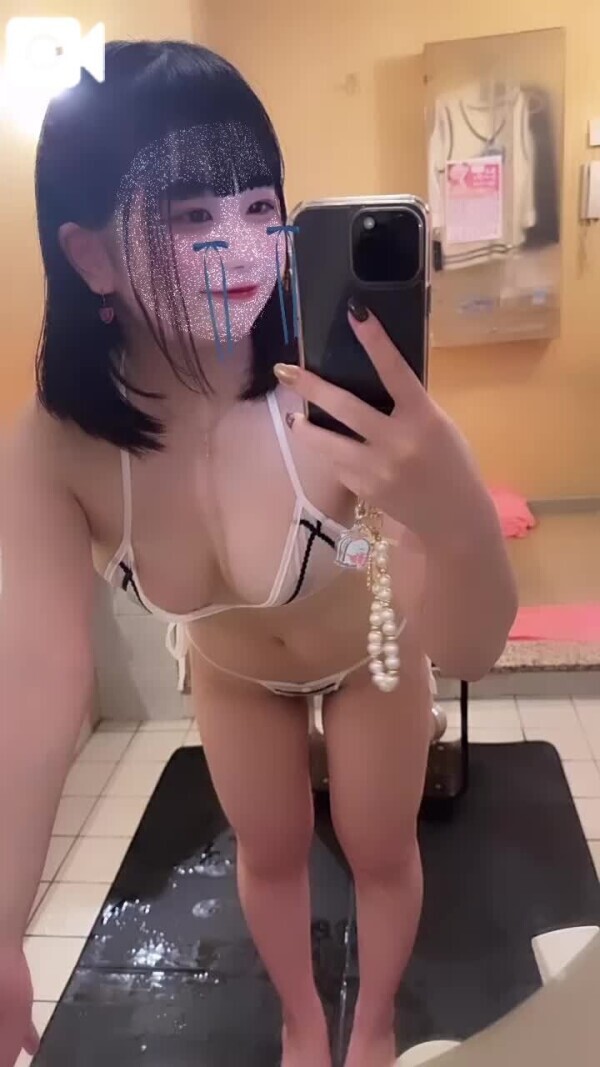 めずらしく♡