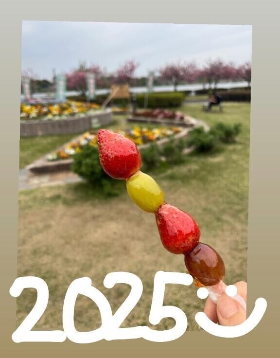 最近待ちに待てない金曜日〜
