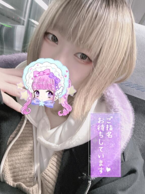 今日から‼️