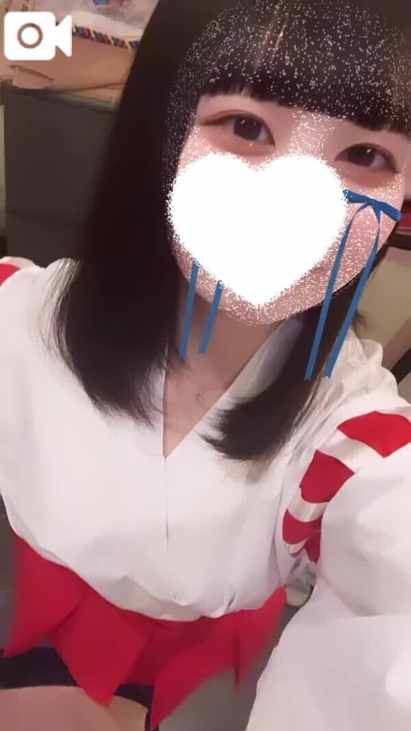 残りわずか♡
