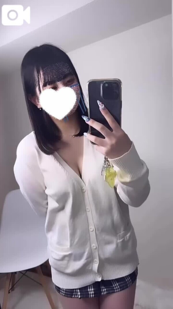 これから♡