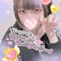 なんでもないよー