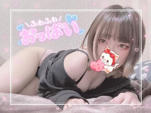王子様ありがとう😊