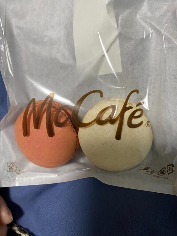 受付終了しました