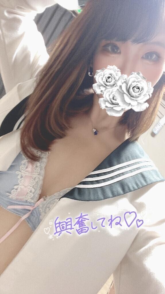 ありがとうございました♡