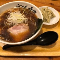 みい