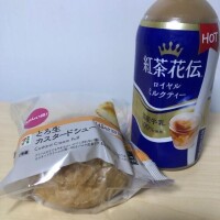 お礼