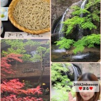 まる