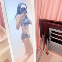 せりな