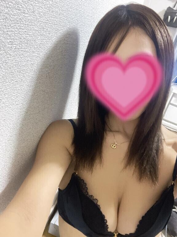 またお願いします♡