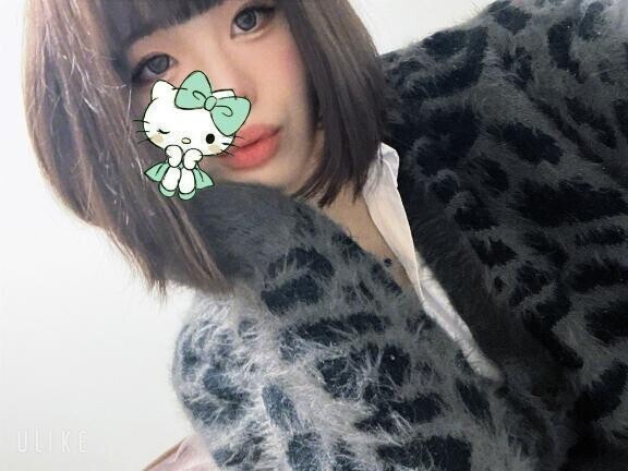 ありがとうございます