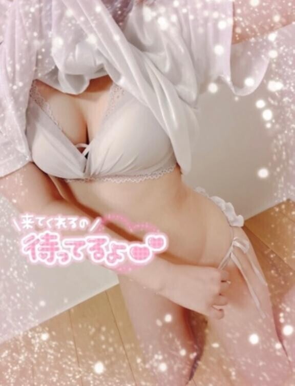 久しぶりのお兄さん♡