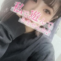 お礼♡