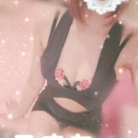受付中