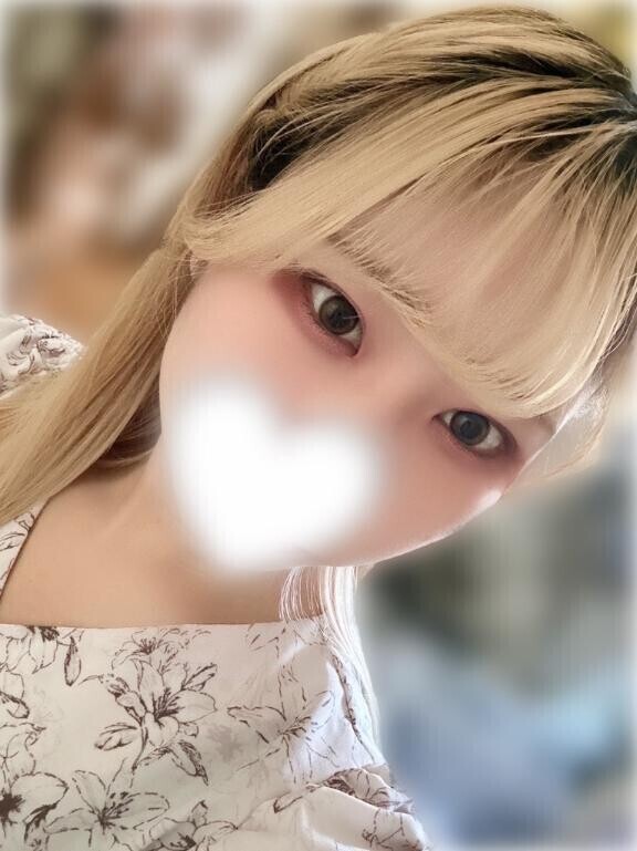 受付中