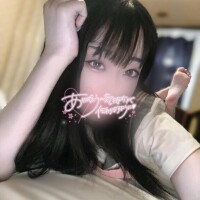 初○女奪ってくれてありがとう🫢