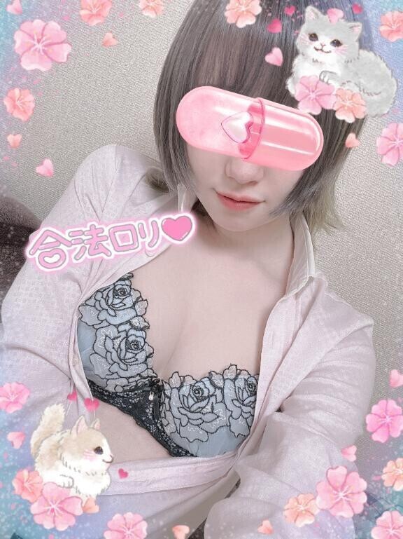 12時～♡