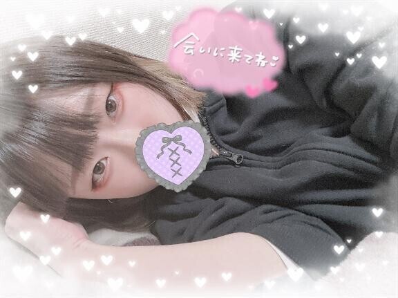 待機に戻りました♡