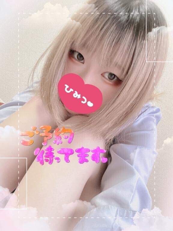 明るい？暗い？