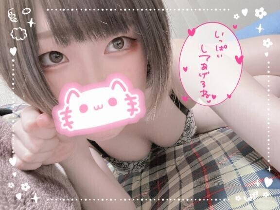 もうそろラスト🥲