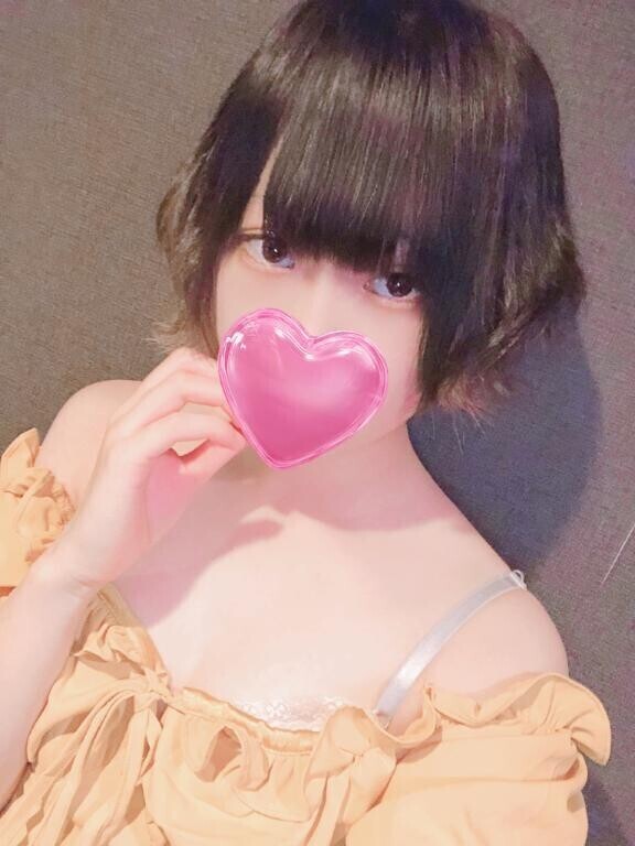 嬉しい物！