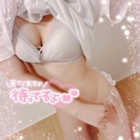 あお