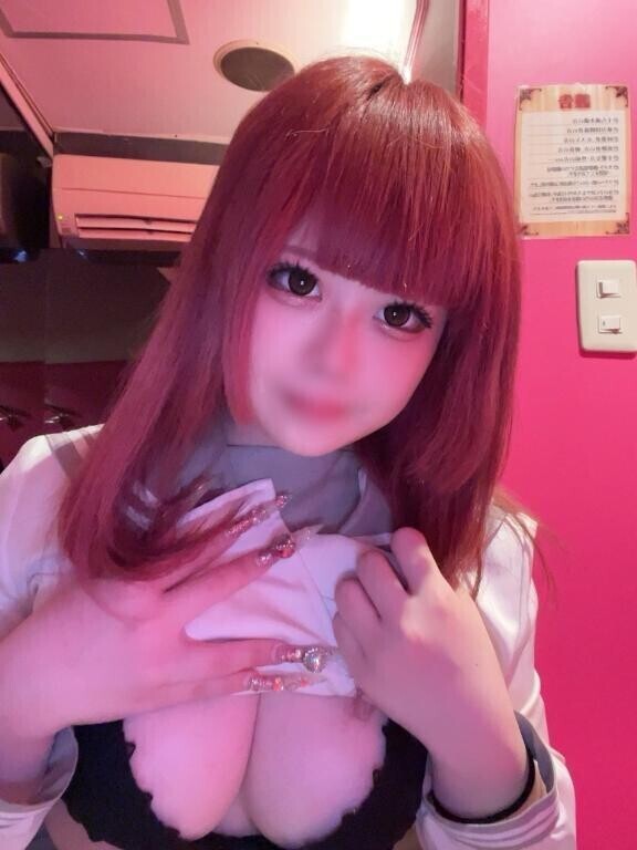 だこちて♡