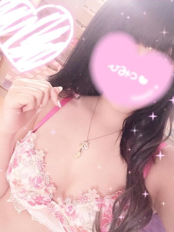 出勤しました♡