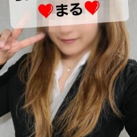 まる