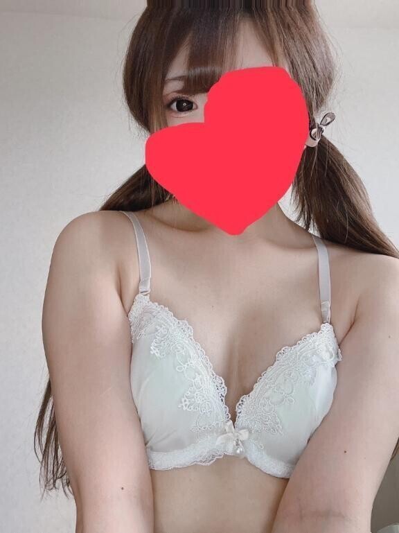 待ってます