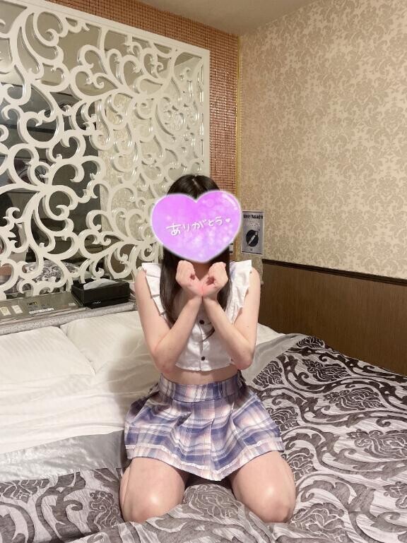 お礼💌