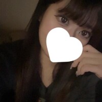 るな