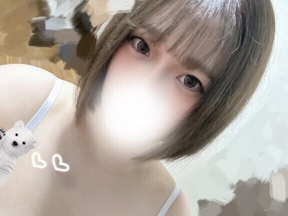 じっくりと