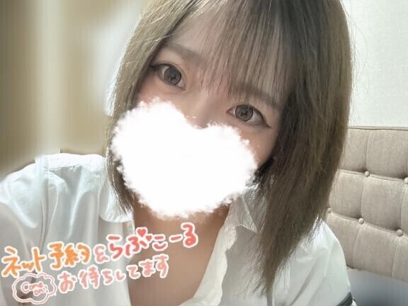 今日も♡♡