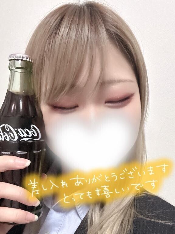 ありがとう😊💕