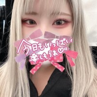 いいよ♡