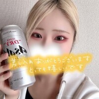 しの