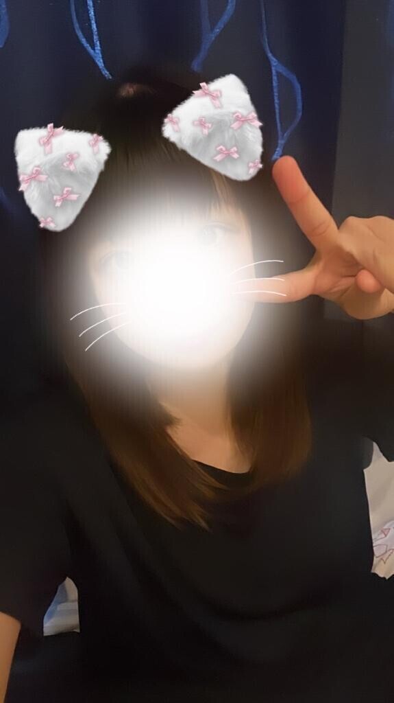 💌