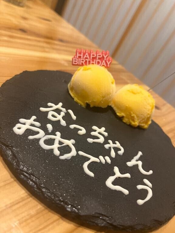 ひとつ大人になったななみを味わって…////
