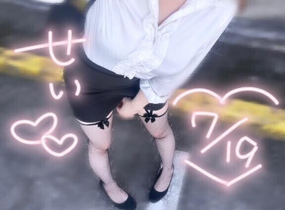 【初日記♩❤︎】